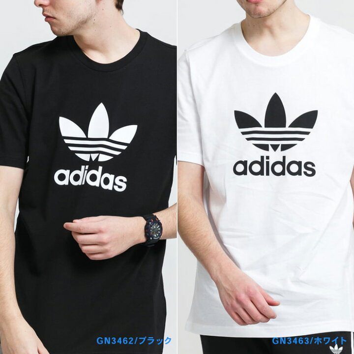 楽天市場 送料無料 アディダス人気のシンプルなロゴtシャツ メンズ トレフォイル Adidas 半袖 ティーシャツ Gn1855 Gn1856 Gn3462 Gn3463 Gn3465 コットン 綿 スポーツ 紳士 ウェア Provence
