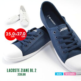 ラコステ レディース スニーカー キャンバス LACOSTE ZIANE BL 2 白靴 スリッポン スリップオン ジアーン 靴 レディース シューズ シンプル 春 夏 白 紺 ネイビー 大きいサイズ