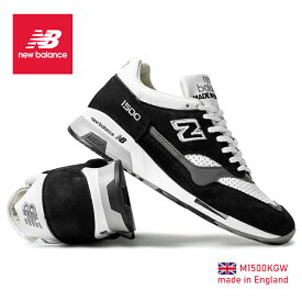 楽天市場 New Balance 1500 チャコールの通販