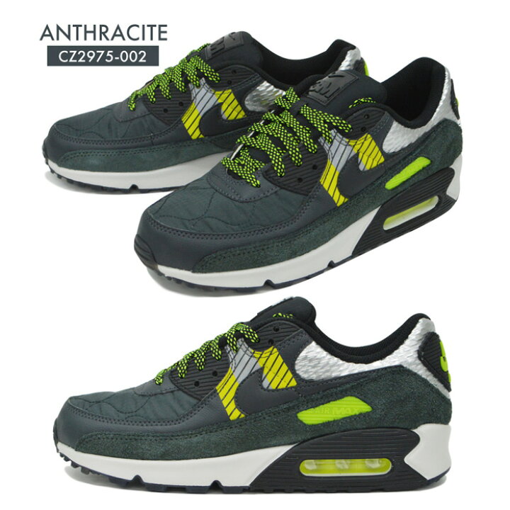 楽天市場 ナイキの大人気エアマックスと3mのコラボスニーカー Nike Air Max 90 Cz2975 スリーエム 靴 ウォーキング スポーツ シューズ 運動靴 メンズ 男性 紳士 Provence