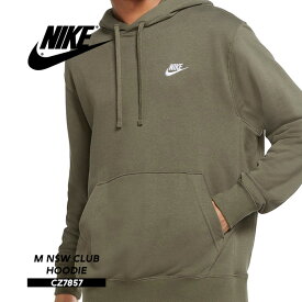 楽天市場 Nike パーカー ペアルックの通販