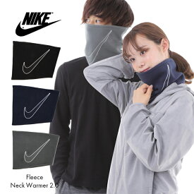 楽天市場 ナイキ ネックウォーマー サッカー カラーグレー の通販