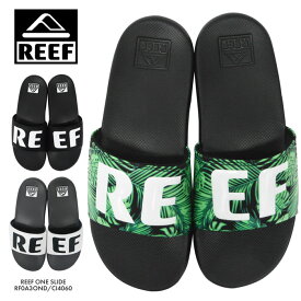 【送料無料】シャワーサンダル スリッパ ビーチサンダル メンズ レディース 男女兼用 REEF リーフ REEF SLIDE RF0A3OND CI4060 ビーサン 紳士 アウトドア リカバリー エコ シャワサン スライド