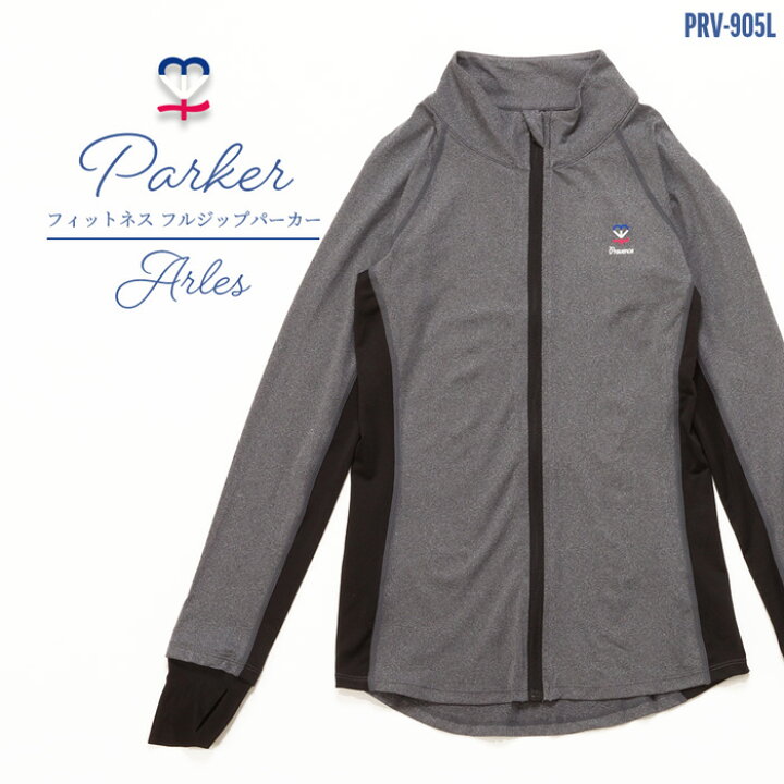 Nike ナイキ レディース スポーツウェア ジップアップパーカー フード 指穴 激安大特価 Nike ナイキ レディース スポーツウェア ジップアップパーカー フード 指穴 激安大特価