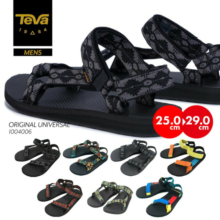 楽天市場 送料無料 スポサン メンズ スポーツサンダル ストラップサンダル Teva テバ オリジナル ユニバーサル Original Universal 春 夏 春夏 すぽさん 靴下 フェス アウトドア レジャー 海 川 ファッション おしゃれ テバサン 人気 Provence