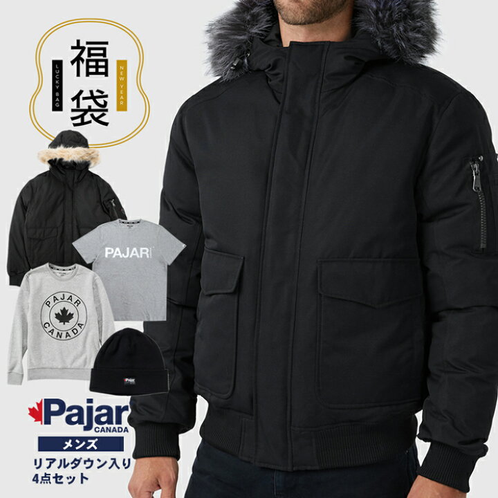 楽天市場 送料無料 22年福袋 リアルダウン仕様の本格アウター1点入り Pajar Canada メンズファッション 4点セット パジャール カナダ パーカー トレーナー 帽子 裏起毛 Tシャツ アウター Provence