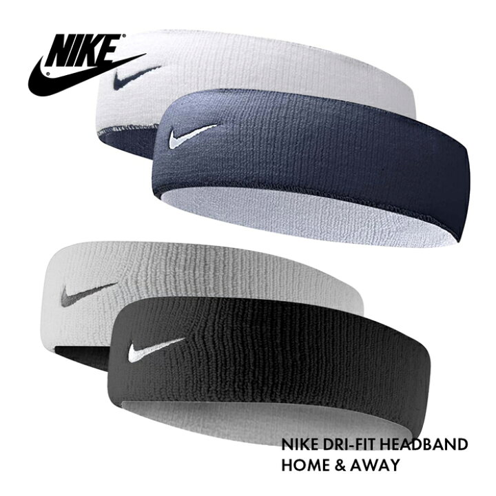 楽天市場 送料無料 柔らかい生地のナイキヘアバンド Nike バスケ テニス 汗止め リバーシブル 2way ヘッドギア メンズ レディース 男女兼用 Provence