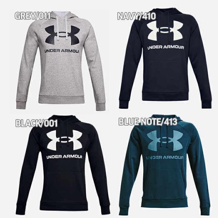 楽天市場 日はポイント5倍 送料無料 大きくプリントされたロゴが映えるプルオーバーパーカー Under Armour Rival Fleece Big Logo アンダーアーマー メンズ 紳士 ライバルフリース 裏起毛 フーディ パーカー Provence 楽天市場 日はポイント5倍 送料無料 大きくプリントされたロゴが映えるプルオーバーパーカー Under Armour Rival Fleece Big Logo アンダーアーマー メンズ 紳士 ライバルフリース 裏起毛 フーディ パーカー Provence