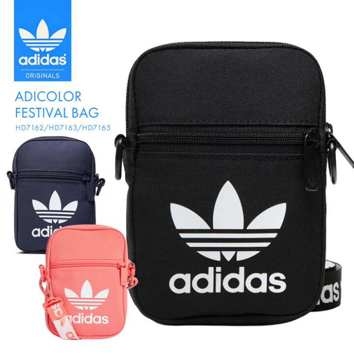 楽天市場 送料無料 Adidasからシンプルなロゴが可愛いサコッシュ アディダス メンズ レディース キッズ ジュニア 子ども ユニセックス 男女兼用 ショルダーバッグ カバン バッグ スポーツ 肩掛け ポシェット Provence 楽天市場 送料無料 Adidasからシンプルなロゴが可愛いサコッシュ アディダス メンズ レディース キッズ ジュニア 子ども ユニセックス 男女兼用 ショルダーバッグ カバン バッグ スポーツ 肩掛け ポシェット Provence