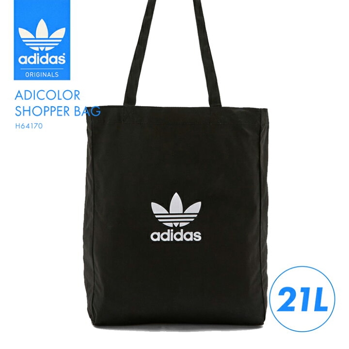 楽天市場 新入荷 送料無料 Adidasからシンプルなロゴが可愛いトートバッグ アディダス メンズ レディース ユニセックス 男女兼用 エコバッグ キャンバス カバン バッグ 手提げ l ハンドバッグ Provence 楽天市場 新入荷 送料無料 Adidasからシンプルなロゴが可愛いトートバッグ アディダス メンズ レディース ユニセックス 男女兼用 エコバッグ キャンバス カバン バッグ 手提げ l ハンドバッグ Provence
