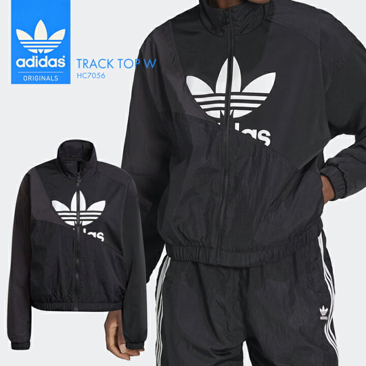 楽天市場 送料無料 アディダスの今風のデザインが可愛いトラックジャケット レディース ティーン トレフォイル Adidas 長袖 アウター Hc7056 トレーニング ジャージ スポーツ 上着 ウェア ウィンドブレーカー Provence