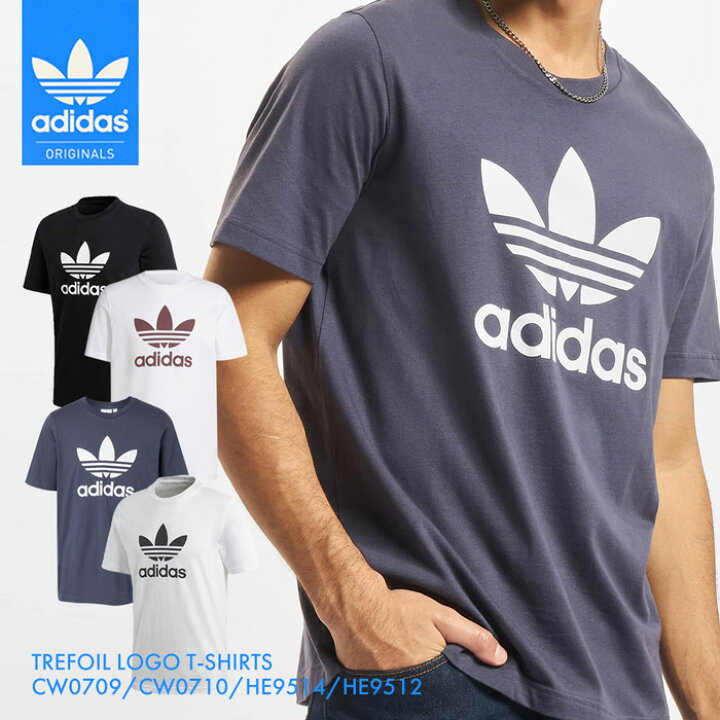the アディダス Originals TREFOIL トレフォイル LOGO T-SHIRTS Tシャツ シンプル 無地 白 黒 ホワイト メンズ TEE インナー スポーツブランド : PROVENCE