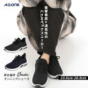 3E ゆったりワイド 幅広 スポーツ スニーカー レディース ランニングシューズ メンズ 運動靴 靴 ファッション シンプル ウォーキング スリッポン プレゼント 実用的