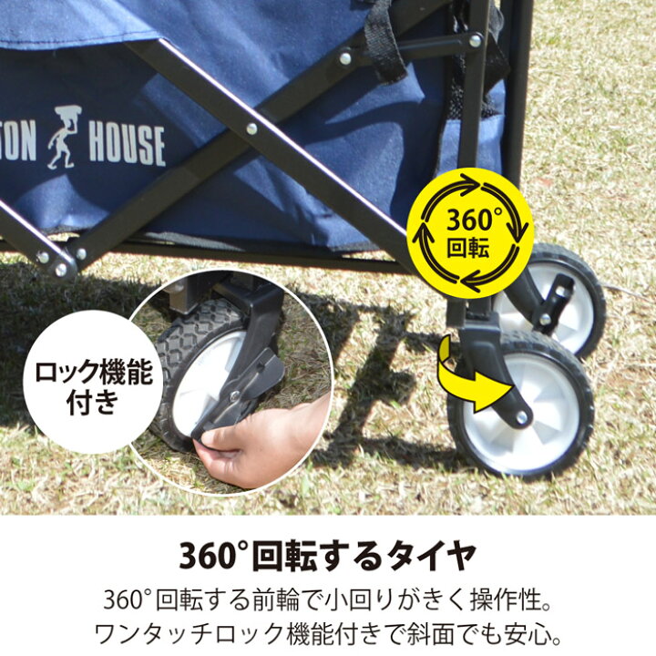楽天市場】レイトンハウスのオリジナルキャリーワゴン 小型 キャリー 