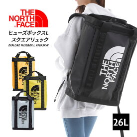 10％OFFクーポン配布中！ TNFの大定番ヒューズボックスLサイズ THE NORTH FACE EXPLORE FUSEBOX L ノースフェイス 26L バックパック かばん ユニセックス メンズ レディース 通学 通勤 リュック