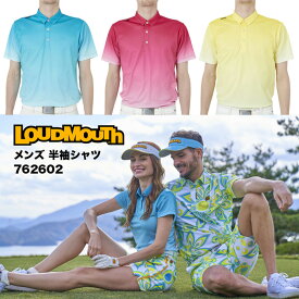 LOUDMOUTH ラウドマウス メンズ ゴルフウェア ポロシャツ ブランド ゴルフ golf 半袖 シャツ グラデーション フリージングスキン トップス 吸汗速乾 速乾 UVカット 紫外線対策 接触冷感 涼しい 春 夏 春夏