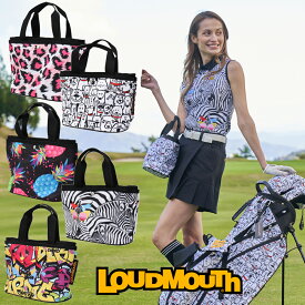 10％OFFクーポン配布中！【 送料無料 】LOUDMOUTH ラウドマウス ラウンドバッグ ゴルフ golf カートポーチ LM-RP0007 (275 278 281 312 317) メンズ レディース ユニセックス 男女兼用 柄 アニマル柄 派手 ゴルフ場 打ちっぱなし 練習場