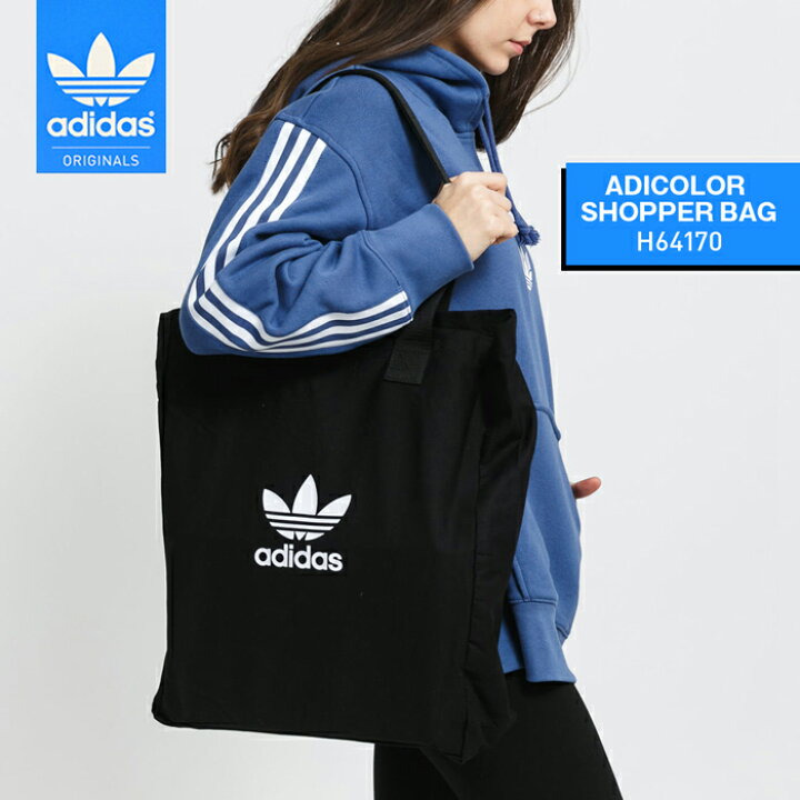 楽天市場 本日店内全品ポイント5倍 送料無料 Adidasからシンプルなロゴが可愛いトートバッグ アディダス メンズ レディース ユニセックス 男女兼用 エコバッグ キャンバス カバン バッグ 手提げ l ハンドバッグ Provence 楽天市場 本日店内全品ポイント5倍 送料無料 Adidasからシンプルなロゴが可愛いトートバッグ アディダス メンズ レディース ユニセックス 男女兼用 エコバッグ キャンバス カバン バッグ 手提げ l ハンドバッグ Provence