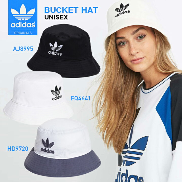 楽天市場 送料無料 流行りのバケハがアディダスでも登場 Adidas バケットハット レディース メンズ お揃い 男女兼用 ペア ブラック ハット 帽子 キャップ チューリップハット 黒 白 ブラック ホワイト Provence