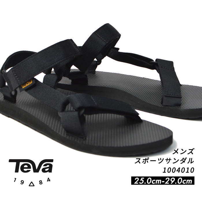 楽天市場】TEVA メンズ スポサン 黒 ブラック 1004010 ストラップ