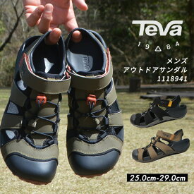 水辺のアクティビティに最適な水陸両用スポーツサンダル TEVA 1118941 メンズ スポサン 大きいサイズ フリントウッド レジャー アウトドア 海水浴 潮干狩り マリンシューズ ビーチ トレッキング ウォーターシューズ