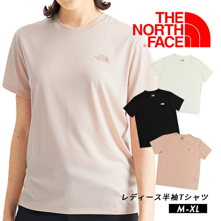 楽天市場 セール価格 送料無料 ノースフェース レディース Tシャツ ノースフェイス The North Face ゆったり サラッと 涼しい ティー シャツ Nf0a5jx1 レディース スポーツ アウトドア 薄手 夏 春 春夏 Provence