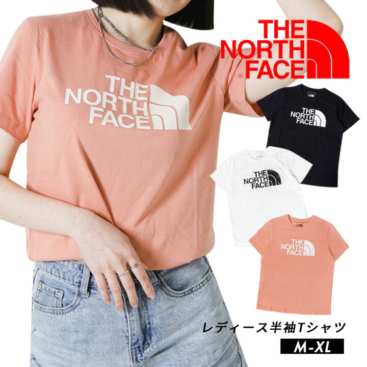 楽天市場 ノースフェイス Tシャツ レディース カットソー The North Face ロゴ ティーシャツ Nf0a5jxd スポーツ アウトドア コットン 綿 綿100 ノースフェース 夏 春 春夏 Provence