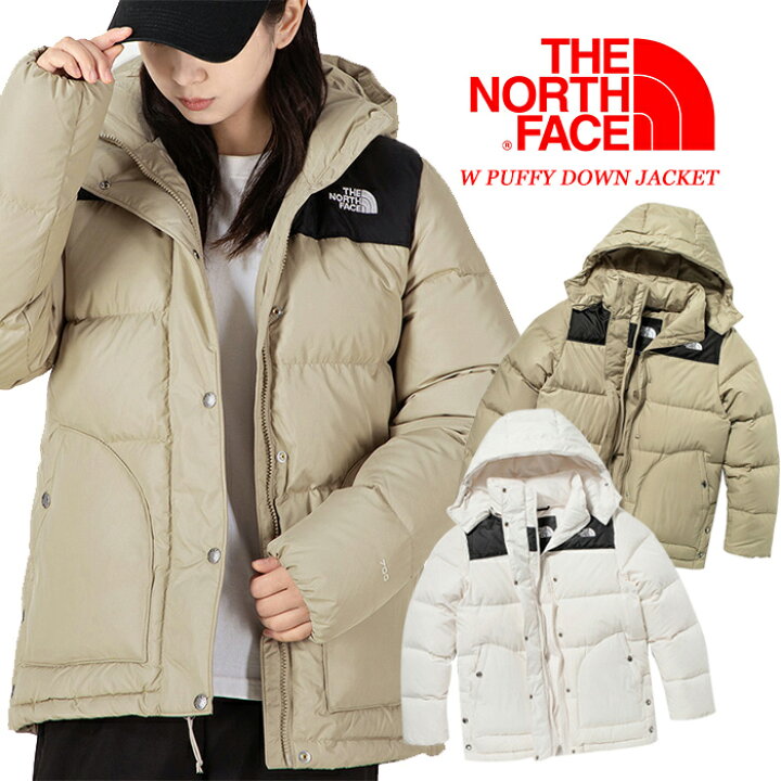楽天市場 10 Offクーポン配布中 防寒性抜群のノースフェイスダウンジャケット The North Face W Puffy Down Jacket アウター レディース 婦人 Nf0a5az2 パフィー ダウン コート スポーツ ホワイト Provence