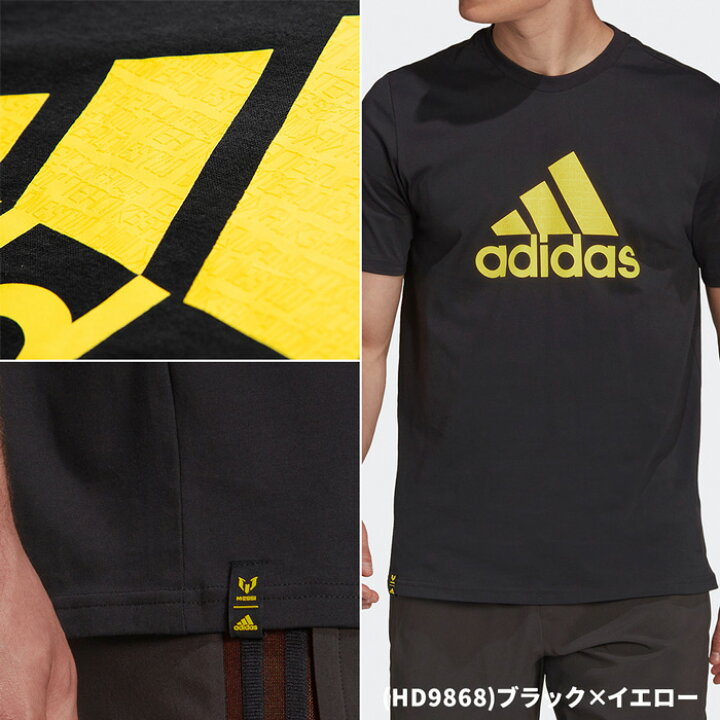 楽天市場】送料無料 アディダス定番シンプルなロゴTシャツ メンズ 