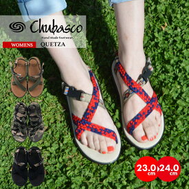 ベストセラーSALE！ ビーチサンダル 春 レディース 夏 雑誌等メディア掲載 大人のサンダル CHUBASCO MADE IN MEXICO WOMENS QUETZA チュバスコ メキシコ ケツァ 女性 婦人 サンダル シューズ アウトドア コンフォートサンダル リゾートサンダル スウェード 革 本革