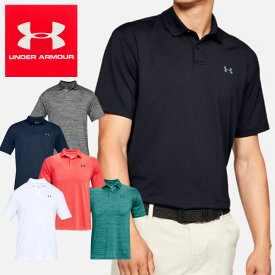 メンズ ポロシャツ アンダーアーマー 半袖 夏 1342080 シャツ ゴルフ 男性 紳士 ウェア ギフト プレゼント 大きいサイズ アーマー ゴルフ用 贈り物 男性 父の日