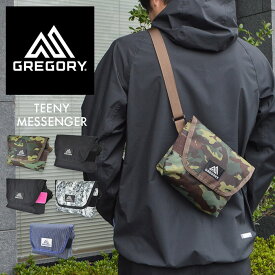 GREGORY グレゴリー ショルダーバッグ TEENY MESSENGER メンズ レディース ショルダーバック メッセンジャーバッグ サコッシュ バッグ カバン シンプル バック 鞄 かばん ポーチ