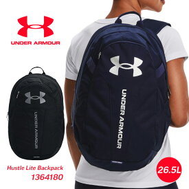 【 送料無料 】撥水加工を施したアンダーアーマーのリュックサック UNDER ARMOUR 1364180 26.5L ハッスル ライトバックパック 人気 ブランド 鞄 ユニセックス メンズ レディース ブラック