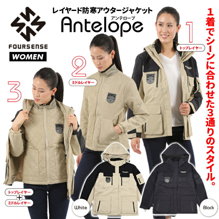 楽天市場】レディース アウトドア ジャケット アウター 中綿 