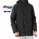 ＼10日は店内全品ポイント5倍！／＼セール55%％OFF／メンズ ライトアウター 撥水コート ジャケット ブランド Pajar CANADA EWAN パジャールカナダ ユアン レインジャケット マウンテンパーカー アウトドア アウター メンズ 男性 紳士 秋 冬 冬物 海外サイズ おしゃれ