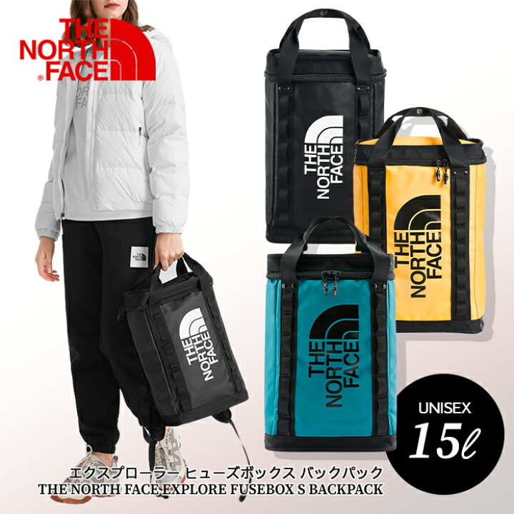 楽天市場】ノースフェイス ヒューズボックス Sサイズ 15L 撥水 小さめ 