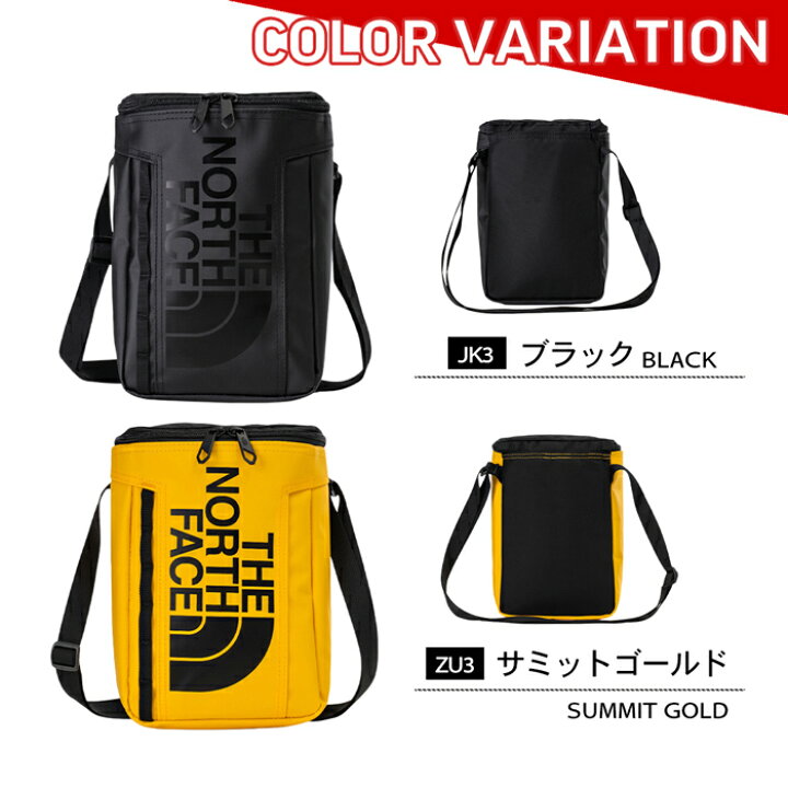楽天市場】新入荷 機能性抜群!ノースフェイスのショルダーバッグ 3L 撥水 小さい ノースフェイス クロスボディーバッグ 肩掛け 斜めがけ ユニセックス メンズ レディース アウトドア フェス ストリート シンプル 黒 ブラック イエロー 散歩 お出かけ 簡単 普段使い ... 楽天市場】新入荷 機能性抜群!ノースフェイスのショルダーバッグ 3L 撥水 小さい ノースフェイス クロスボディーバッグ 肩掛け 斜めがけ ユニセックス メンズ レディース アウトドア フェス ストリート シンプル 黒 ブラック イエロー 散歩 お出かけ 簡単 普段使い ...