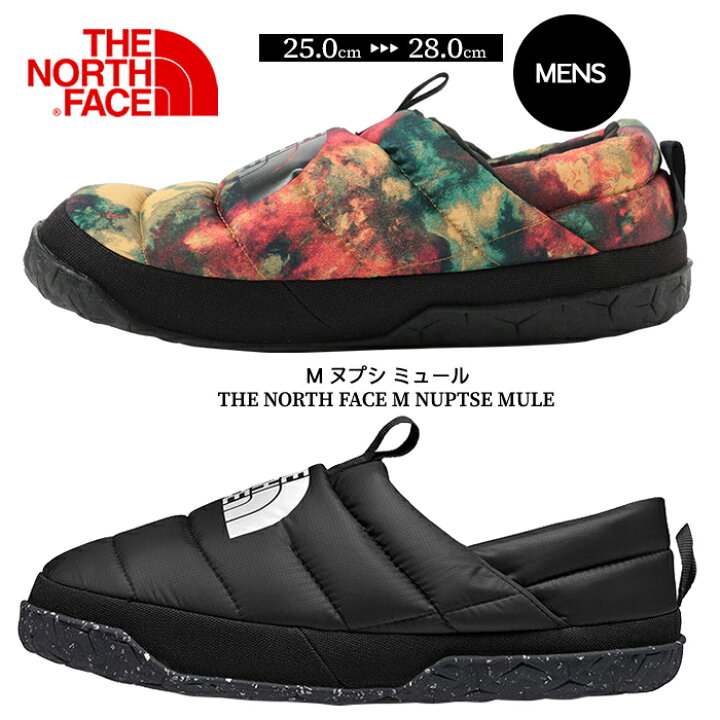 楽天市場】ノースフェイス おしゃれなプリント柄 ヌプシ サンダル  