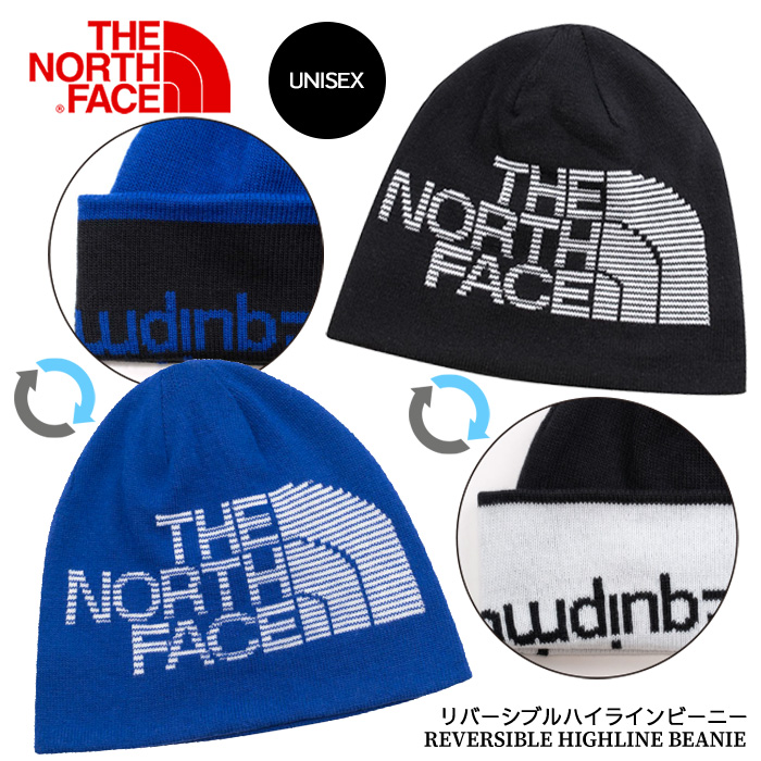 ノースフェイス リバーシブル THE NORTH FACE REVERSIBLE HIGHLINE BEANIE NF0A7WLA  ニット帽 メンズ 紳士 女性 レディース 兼用 ロゴ 防寒 ブラック ホワイト ブルー 黒 青 ノースフェース