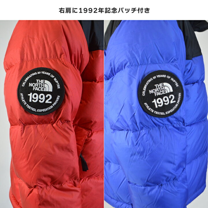 楽天市場】アウター メンズ ダウン ジャケット ノースフェイス ヌプシ  