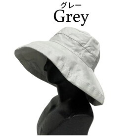帽子 レディース 春 UVカット 小顔効果 綿 スカラ 婦人 女性 ミセス ベージュ アウトドア 運動会 レジャー 紫外線カット 日焼け対策 つば広 女優帽 SCALA LC399 熱中症対策