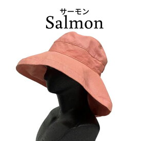 帽子 レディース 春 UVカット 小顔効果 綿 スカラ 婦人 女性 ミセス ベージュ アウトドア 運動会 レジャー 紫外線カット 日焼け対策 つば広 女優帽 SCALA LC399 熱中症対策