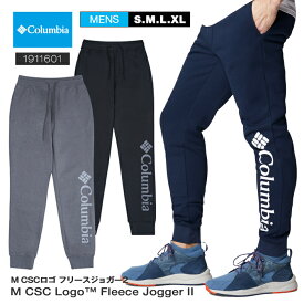 10％OFFクーポン配布中！【送料無料】美脚シルエットのスウェットパン！ コロンビア Columbia CSC Logo Fleece Jogger 2 コロンビ CSCロゴ フリースジョガー2 1911601 通学 通勤 旅行 クラブ アウトドア スポーツ メンズ ストレッチパンツ