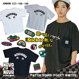 【 送料無料 】韓国ファッション ジュニア キッズ レディ ビッグシルエット 子供 ナバナバ NAVANAVA ポケット Tシャツ 胸ポケット ユニセックス ワッペン シンプル オーバーサイズ 韓流