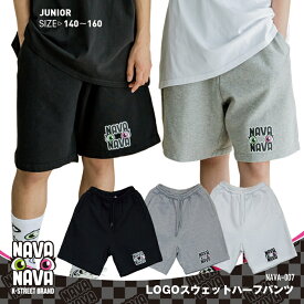 【 送料無料 】韓国ファッション ジュニア キッズ レディース ショーツ ビッグシルエット 子供服 ナバナバ NAVANAVA ハーフパンツ 短パン 男子 女子 子供 韓流 ゆったり Kファッション