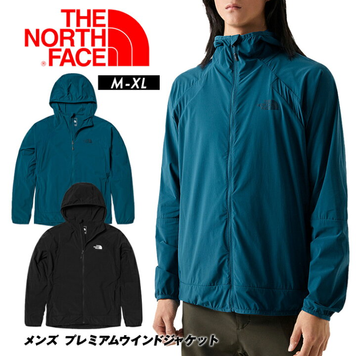 楽天市場】【スーパーSALE！】動きやすい ウィンドブレーカー ノース 