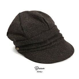 【送料無料】SCALA AUSTINE SS1022 スカラハット レディース 婦人 女性 オースティン キャスケット ゆったり 大きめ 防寒 帽子 * ポイント消化 ギフト 杢 ヘザー グレー ブラウン プレゼント