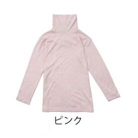 【送料無料】大き目サイズがおすすめ レディース 下着 長袖 インナー ハイネック シャツ レギンス スパッツ タイツ 重ね着 作業着 サーモライト ストレッチ 保温 ウェア 寒さ対策【上下別売】