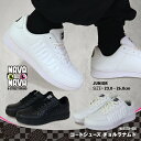 【 送料無料 】スニーカー 真っ白 真っ黒 オシャレ シンプル ボーイズ ガールズ ナバナバ NAVANAVA シューズ ユニセックス 男子 女子 子供 カジュアル 運動靴 ホワイト ブラック