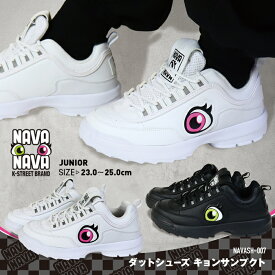 ＼春夏セール／ 【 送料無料 】日本初上陸！韓国発ジュニア向けストリートブランド ナバナバ NAVANAVA ダット 厚底 シューズ スニーカー 白 黒 ユニセックス 男子 女子 子供 スポーツ カジュアル 韓流